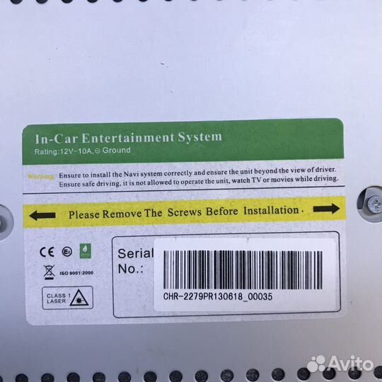 Магнитола Toyota Land Cruiser Prado 150 09-13