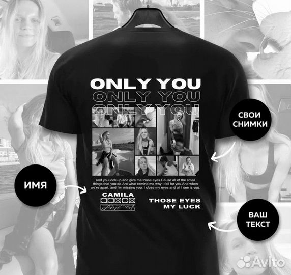 Футболка с надписью Хозяйка