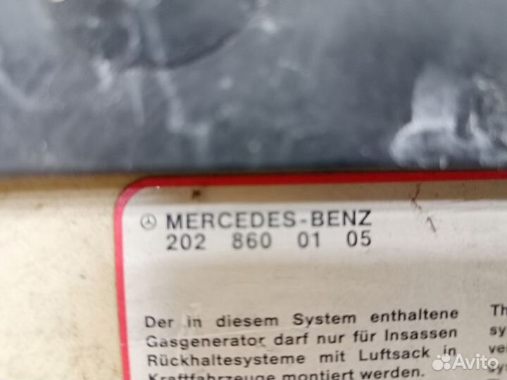 Подушка безопасности в торпеду