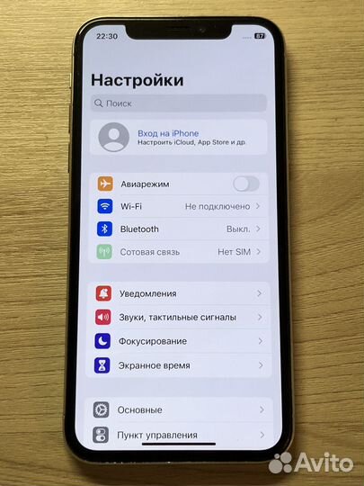 iPhone X, 64 ГБ