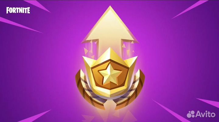 Боевой Пропуск Фортнайт Fortnite бп моментально