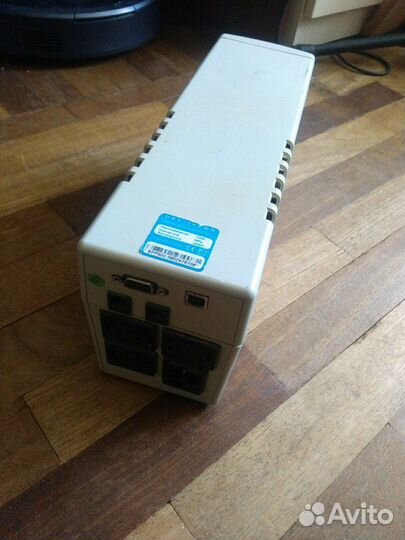 Ippon Back power pro 500