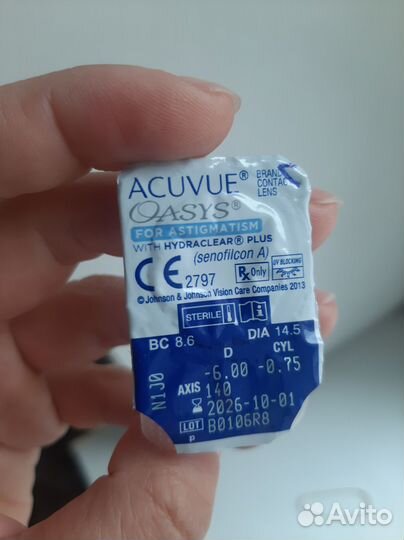 Линзы acuvue oasys