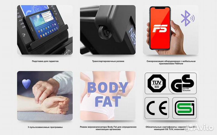 Oxygen Fitness New Classic Cuprum LCD v.1.17