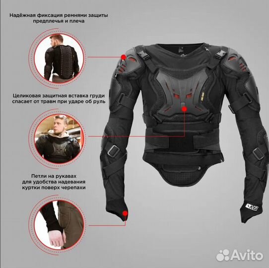 Черепаха защитная мужская MadBull Evolution M