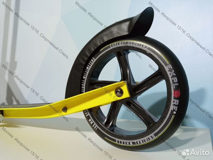 Самокат Explore Dagger 180 gold. Новый