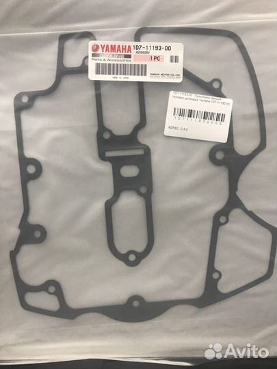 Прокладка клапанной крышки Yamaha