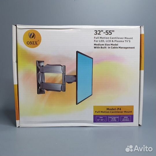 Кронштейны для тв 14