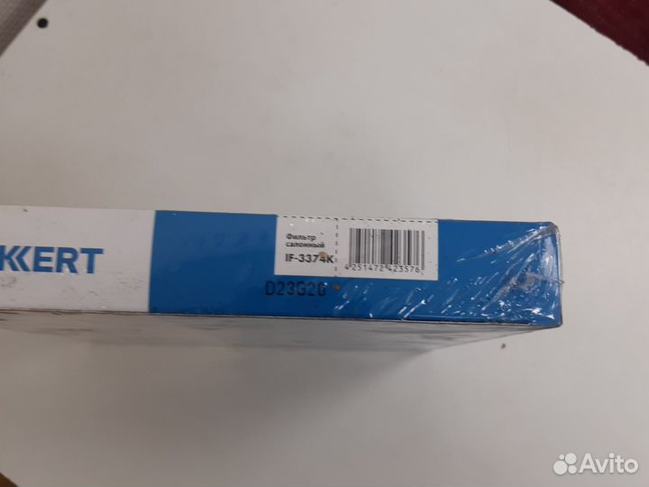 Продам фильтр салонный