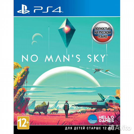 No man's sky ps 4