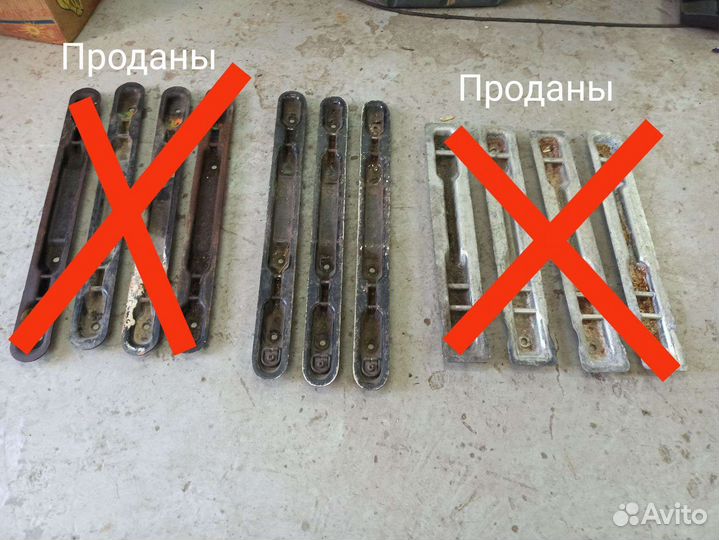 Крепления для сидения