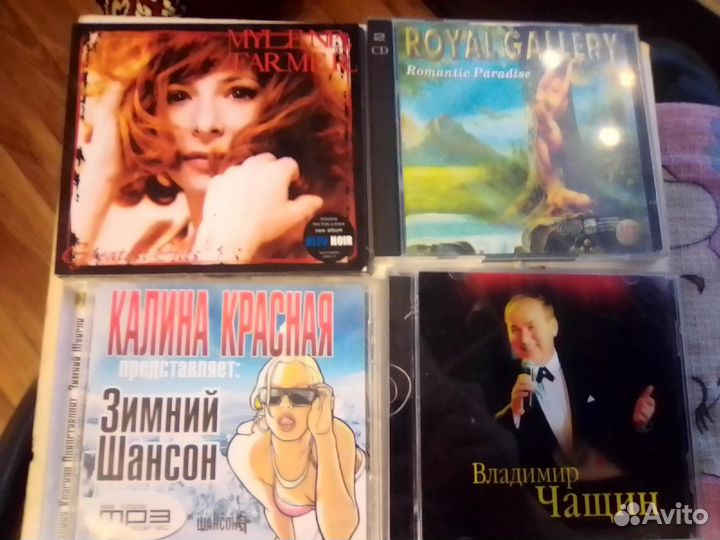 Музыкальные диски сd и Мр 3