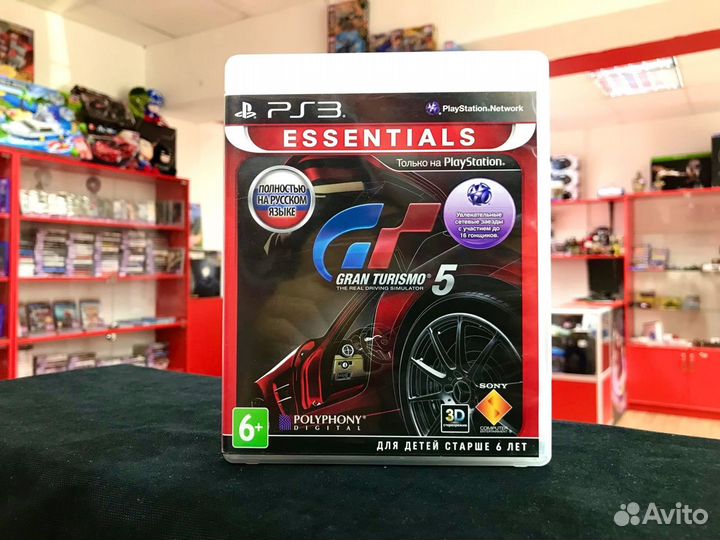 Диск PS3 Gran Turismo 5
