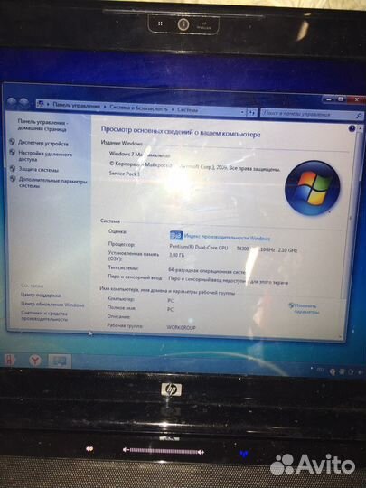 Hp pavilion dv6