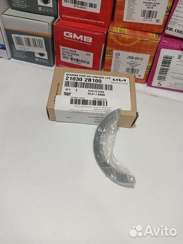 Полукольца коленвала Kia RIO 3