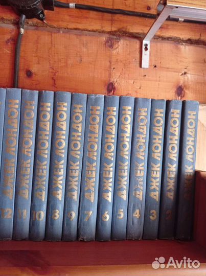 Книги. Библиотека. Советские