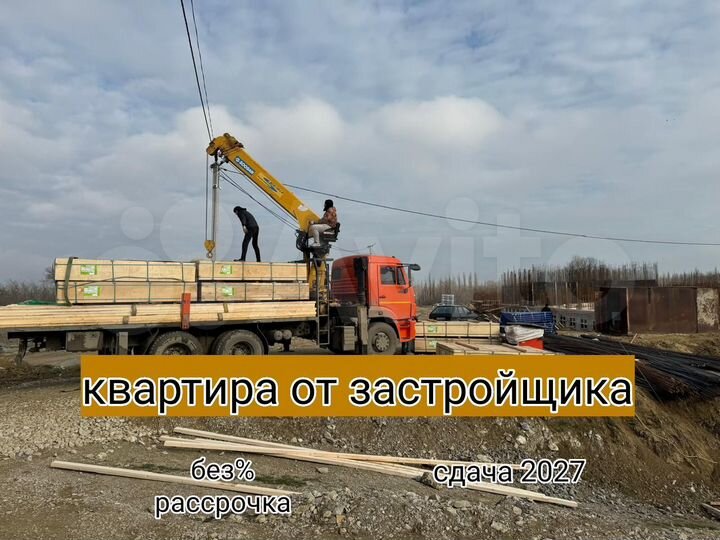 2-к. квартира, 61,5 м², 5/9 эт.