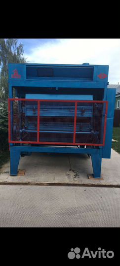 Зерноочиститель Воронежсельмаш ОВС-25, 2023