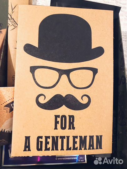 Мужской бокс