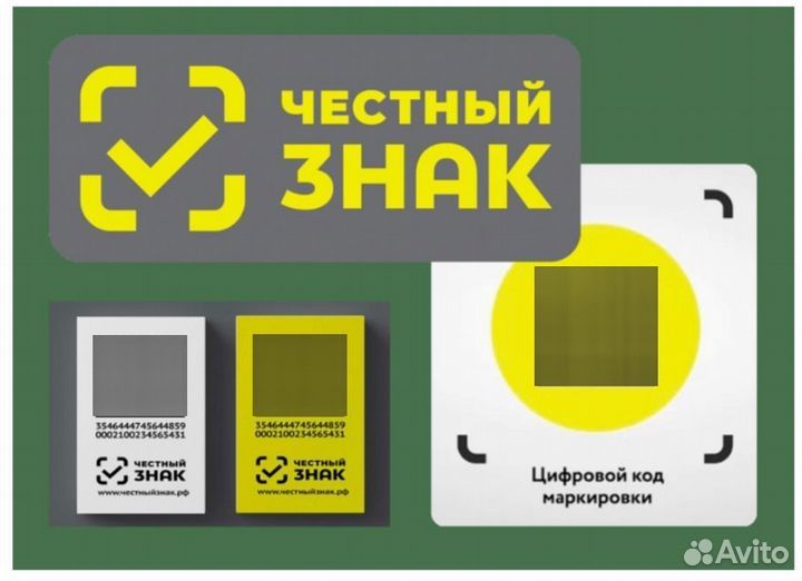 Фулфилмент в г. Бишкеке. Документы и Одежда для мп