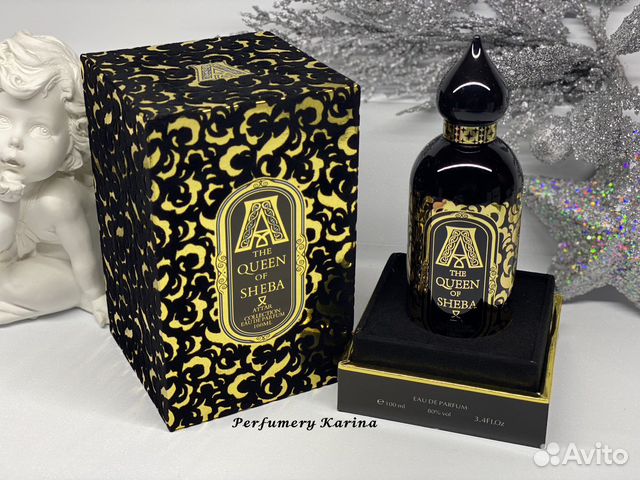 Attar Collection The Queen of Sheba Царица Савская