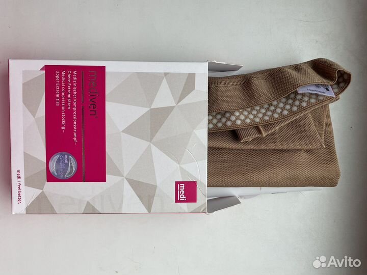 Компрессионный рукав противоотечный