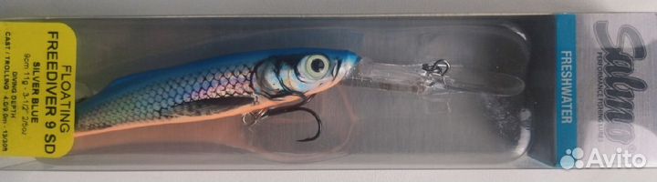 Salmo Freediver 9SDR - GT/HPH/BPR/SIB/HRH