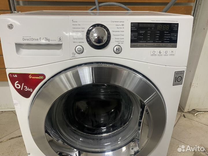 Стиральная машина lg с сушкой