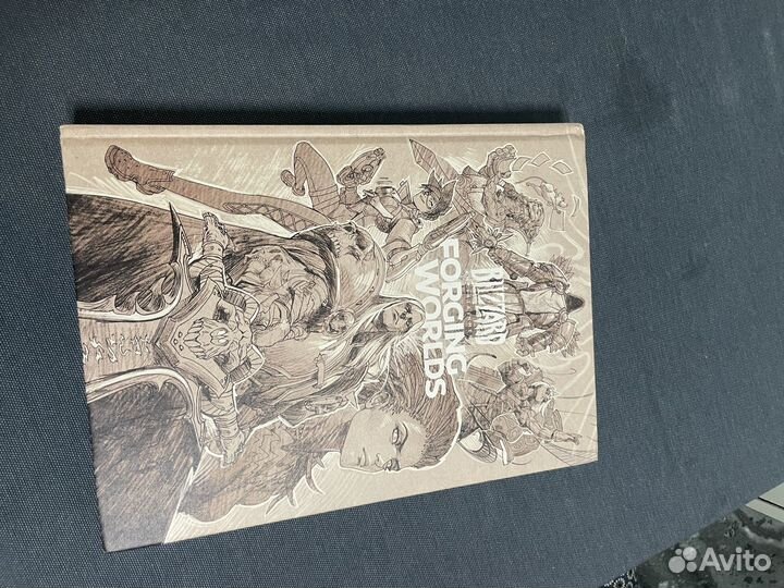 Forging Worlds Stories Behind the Art of Blizzard