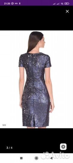 Вечернее платье