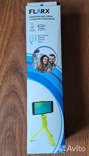 Монопод для селфи с пультом уплавления flarx китай