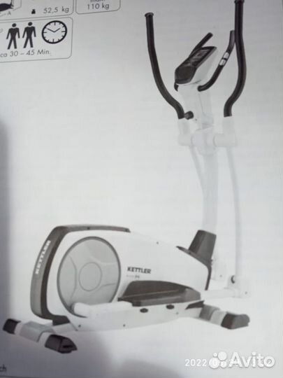 Эллипсоидный тренажер Kettler rivo M