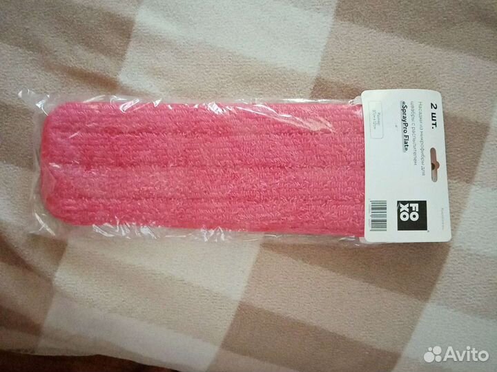 Насадки для швабры 2 шт. Spray Pro Flat