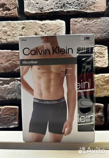 Мужские трусы плавки