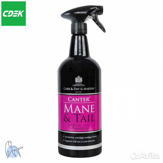 Спрей-кондиционер для гривы и хвоста Carr&Day&Mart