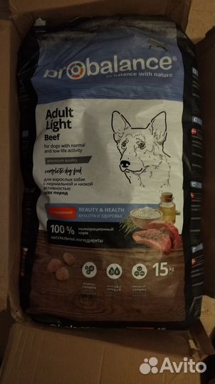 Сухой корм для собак 15 кг