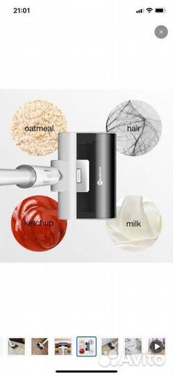 Швабра с самоочисткой