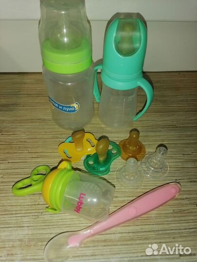 Мелочи для малышей