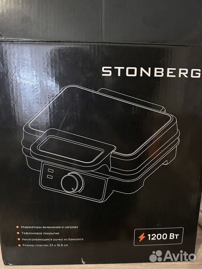 Вафельница новая