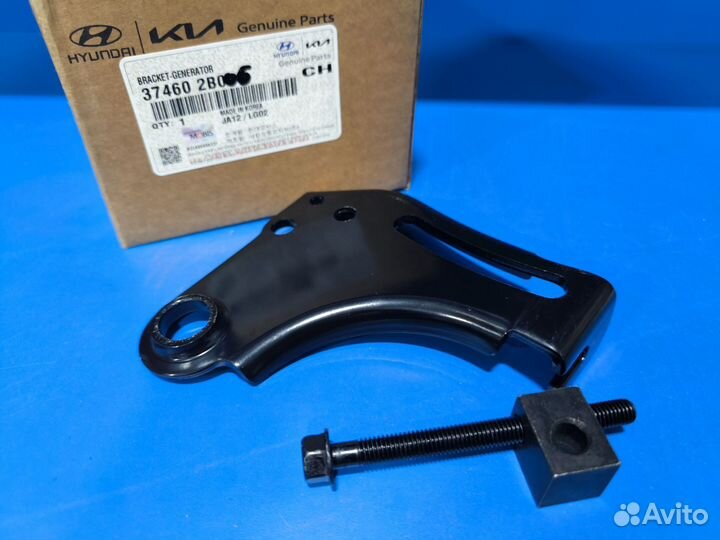 Кронштейн крепления генератора