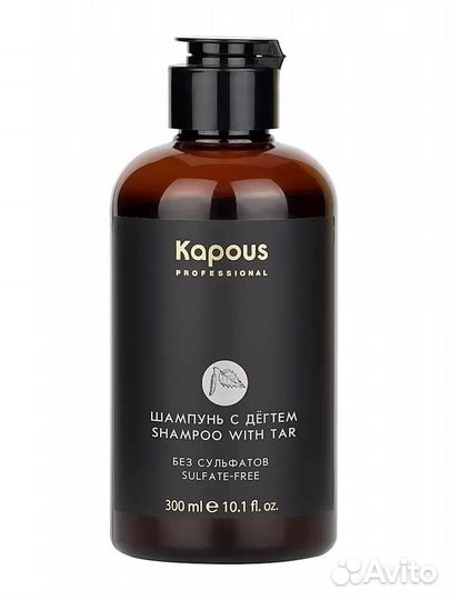 Kapous Шампунь и бальзам для волос с Дёгтем
