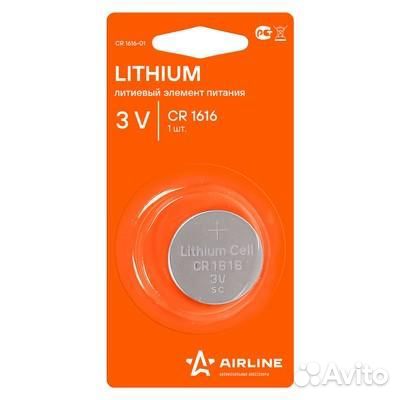 Батарейка cr1616 3v для брелоков сигнализаций лити