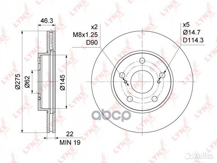 Диск тормозной перед BN1171 lynxauto