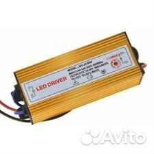 Драйвер для прожектора LED 20W, 50154