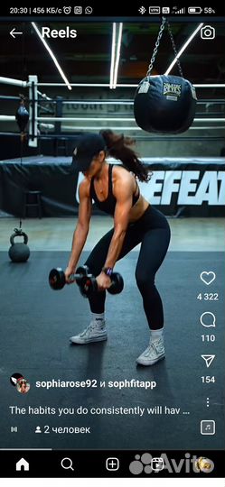 Тренажёры профессиональные, студия