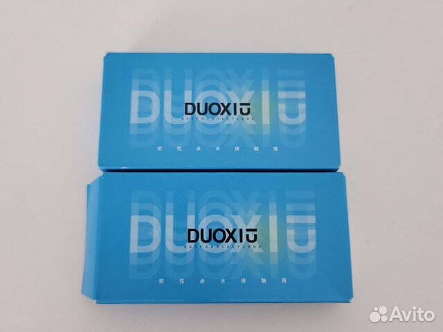 Линзы контактные цветные, -3.25