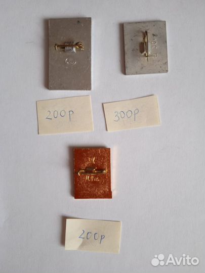 Значки Дзержинский Ф. Э