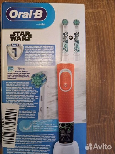 Щетка Oral b