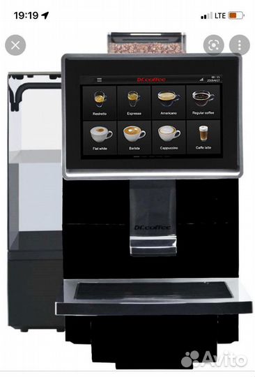 Кофе машина аренда