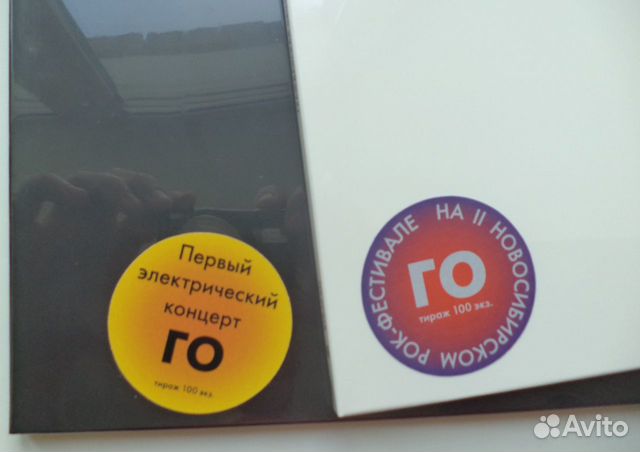 Гражданская оборона LP Концерты